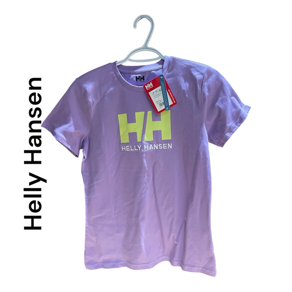 Lavender Tee with Lime Logo (S)